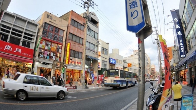 【現地決済OK】旭橋駅目の前！国際通りまで徒歩約10分！シンプルステイ（お部屋のみ）